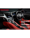 Honda EPC General [2021-03] Catalogo Elettronico